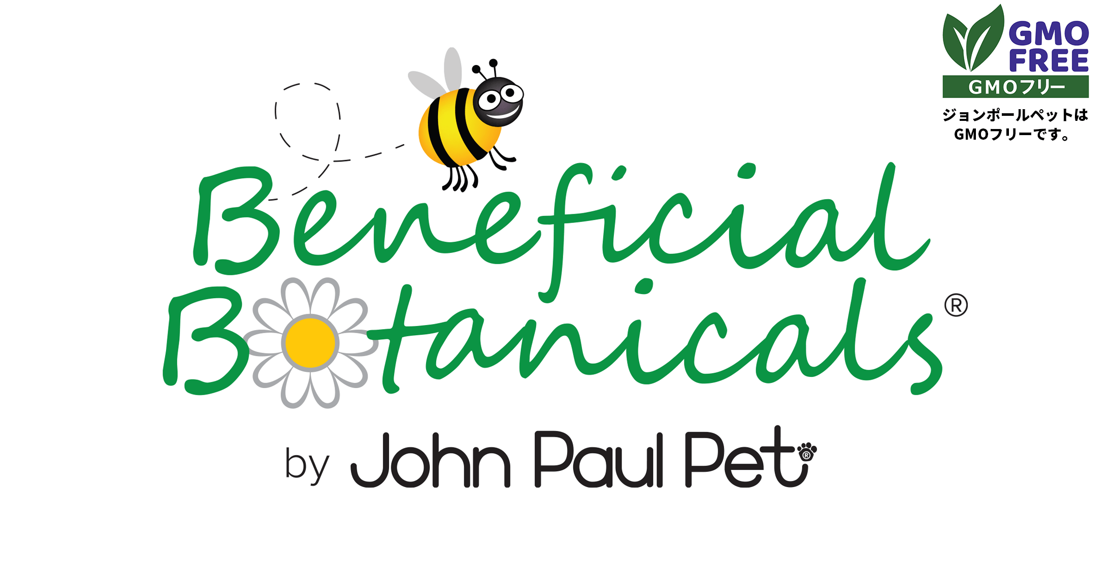 John Paul pet - ジョンポールペット  ジョン・ポールがプロデュースする高級ペット用品ブランド